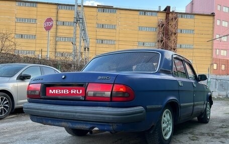 ГАЗ 3110 «Волга», 1999 год, 165 000 рублей, 11 фотография