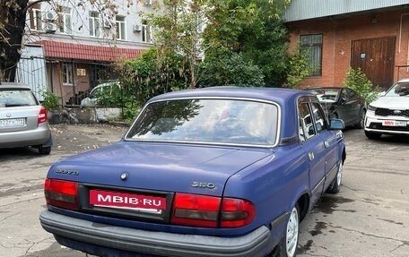 ГАЗ 3110 «Волга», 1999 год, 165 000 рублей, 3 фотография