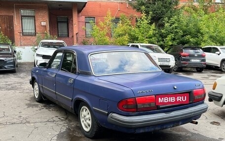 ГАЗ 3110 «Волга», 1999 год, 165 000 рублей, 4 фотография