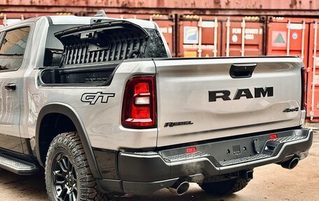 Rambler 1500, 2025 год, 8 374 000 рублей, 11 фотография