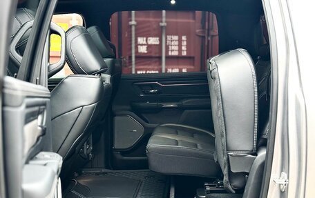 Rambler 1500, 2025 год, 8 374 000 рублей, 24 фотография