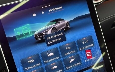 Mercedes-Benz SL-Класс AMG, 2023 год, 18 500 000 рублей, 15 фотография