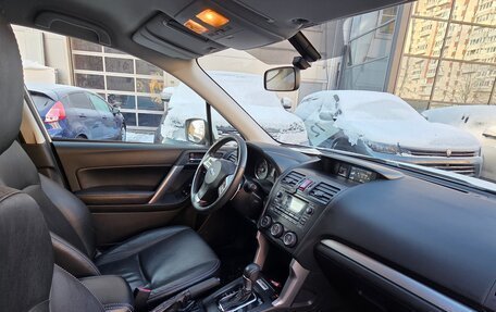 Subaru Forester, 2013 год, 1 499 000 рублей, 5 фотография