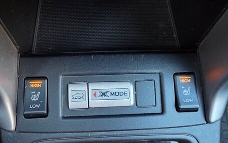 Subaru Forester, 2013 год, 1 499 000 рублей, 12 фотография