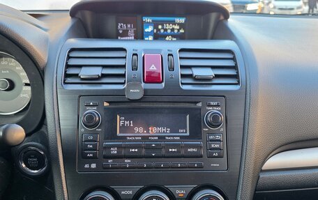 Subaru Forester, 2013 год, 1 499 000 рублей, 13 фотография