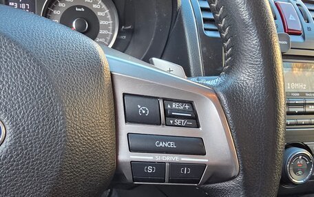 Subaru Forester, 2013 год, 1 499 000 рублей, 11 фотография