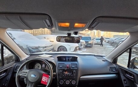 Subaru Forester, 2013 год, 1 499 000 рублей, 6 фотография