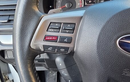 Subaru Forester, 2013 год, 1 499 000 рублей, 10 фотография