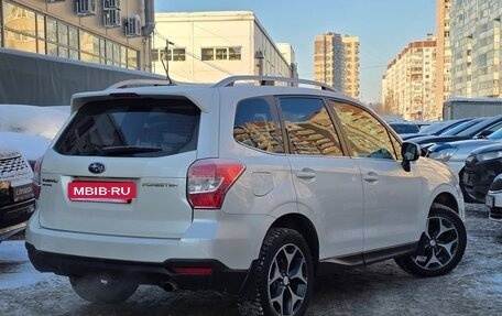 Subaru Forester, 2013 год, 1 499 000 рублей, 4 фотография