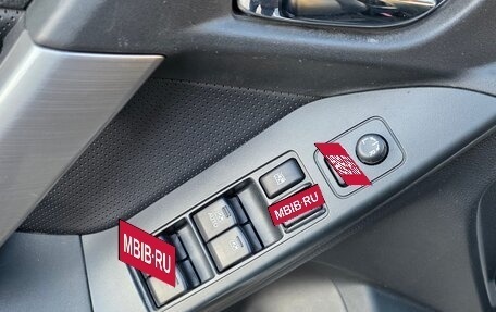 Subaru Forester, 2013 год, 1 499 000 рублей, 8 фотография