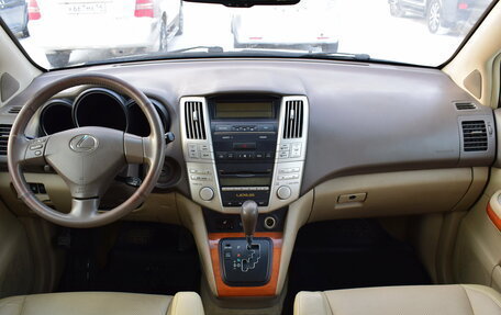 Lexus RX II рестайлинг, 2007 год, 1 379 000 рублей, 15 фотография