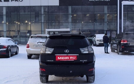 Lexus RX II рестайлинг, 2007 год, 1 379 000 рублей, 8 фотография