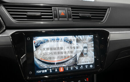 Skoda Superb III рестайлинг, 2025 год, 3 425 000 рублей, 17 фотография