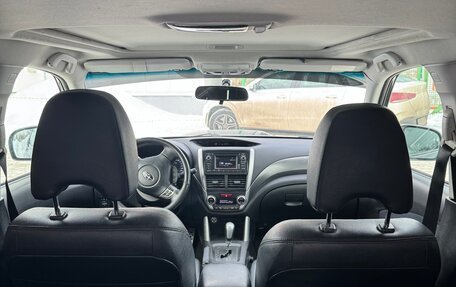 Subaru Forester, 2012 год, 1 580 000 рублей, 14 фотография