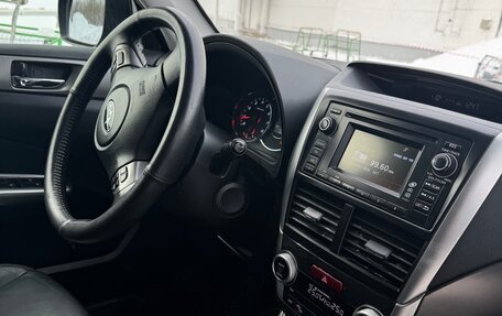 Subaru Forester, 2012 год, 1 580 000 рублей, 17 фотография