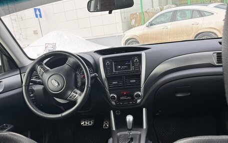 Subaru Forester, 2012 год, 1 580 000 рублей, 15 фотография