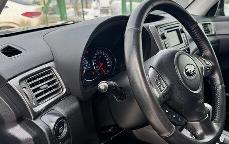 Subaru Forester, 2012 год, 1 580 000 рублей, 19 фотография