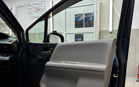 Honda Freed I, 2009 год, 1 000 000 рублей, 17 фотография