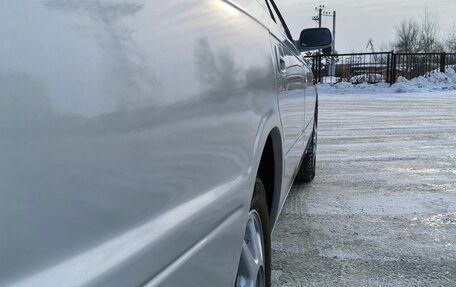 Toyota Vista, 1996 год, 330 000 рублей, 11 фотография