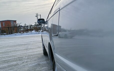 Toyota Vista, 1996 год, 330 000 рублей, 12 фотография