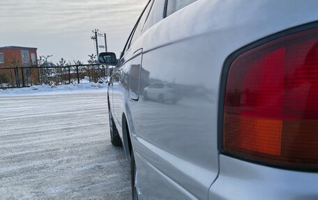 Toyota Vista, 1996 год, 330 000 рублей, 13 фотография