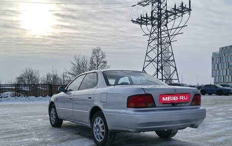 Toyota Vista, 1996 год, 330 000 рублей, 7 фотография