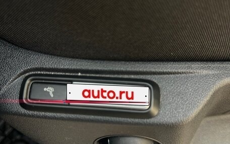 Volkswagen Tiguan II, 2017 год, 2 000 000 рублей, 13 фотография