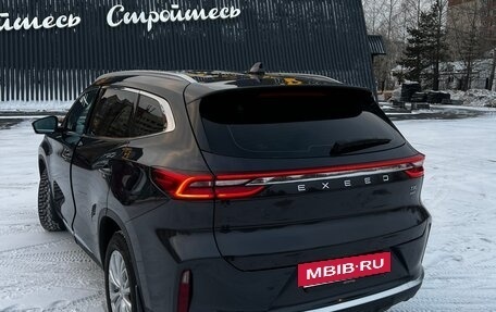 CheryExeed TXL, 2022 год, 2 550 000 рублей, 2 фотография