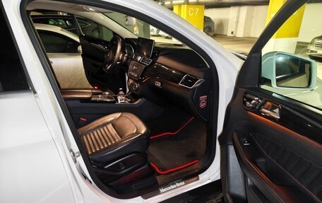 Mercedes-Benz GLE Coupe, 2017 год, 4 000 000 рублей, 7 фотография