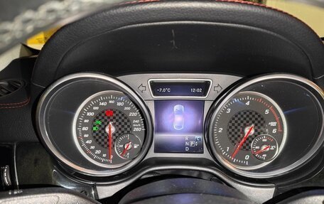 Mercedes-Benz GLE Coupe, 2017 год, 4 000 000 рублей, 6 фотография