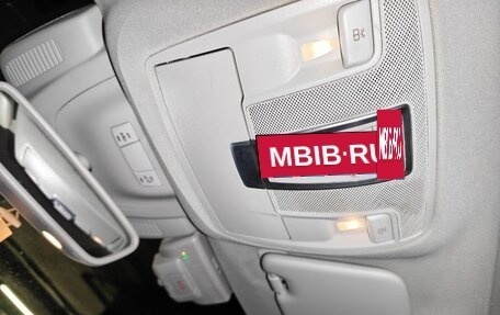 Mercedes-Benz GLE Coupe, 2017 год, 4 000 000 рублей, 4 фотография