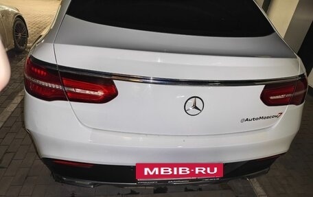 Mercedes-Benz GLE Coupe, 2017 год, 4 000 000 рублей, 14 фотография