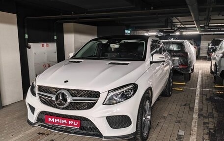 Mercedes-Benz GLE Coupe, 2017 год, 4 000 000 рублей, 22 фотография