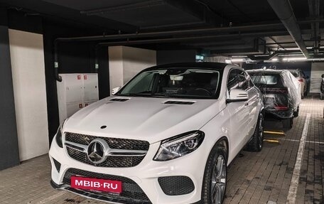 Mercedes-Benz GLE Coupe, 2017 год, 4 000 000 рублей, 23 фотография