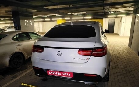 Mercedes-Benz GLE Coupe, 2017 год, 4 000 000 рублей, 26 фотография