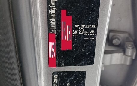 Haval Jolion, 2024 год, 1 435 000 рублей, 4 фотография