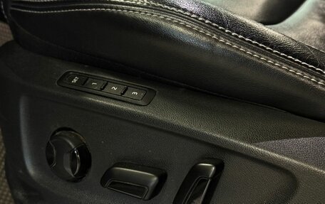 Skoda Kodiaq I, 2021 год, 3 300 000 рублей, 16 фотография