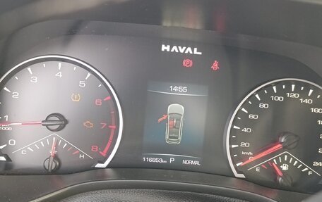 Haval Jolion, 2024 год, 1 400 000 рублей, 4 фотография