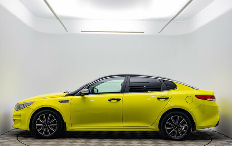 KIA Optima IV, 2016 год, 1 070 000 рублей, 2 фотография