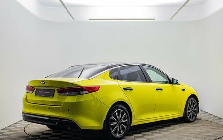 KIA Optima IV, 2016 год, 1 070 000 рублей, 5 фотография