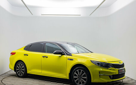 KIA Optima IV, 2016 год, 1 070 000 рублей, 7 фотография