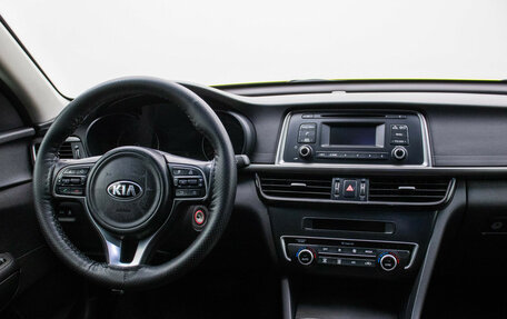 KIA Optima IV, 2016 год, 1 070 000 рублей, 13 фотография