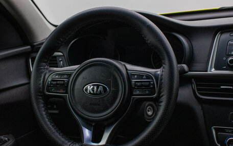 KIA Optima IV, 2016 год, 1 070 000 рублей, 15 фотография