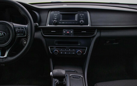 KIA Optima IV, 2016 год, 1 070 000 рублей, 14 фотография