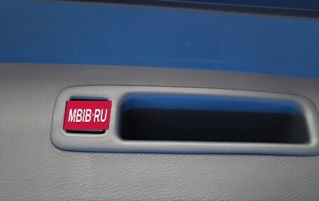 Toyota Highlander, 2025 год, 5 690 000 рублей, 15 фотография