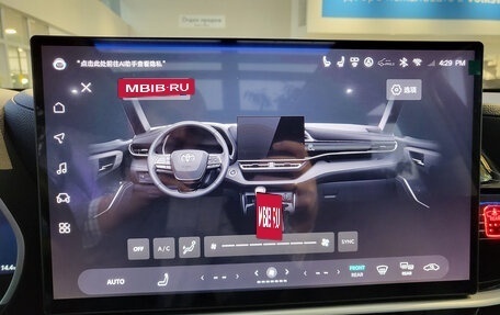 Toyota Highlander, 2025 год, 5 690 000 рублей, 34 фотография