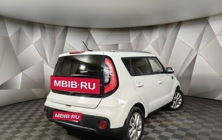KIA Soul II рестайлинг, 2018 год, 1 695 000 рублей, 2 фотография