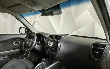KIA Soul II рестайлинг, 2018 год, 1 695 000 рублей, 13 фотография