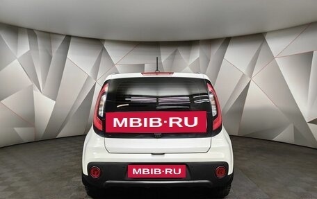 KIA Soul II рестайлинг, 2018 год, 1 695 000 рублей, 8 фотография