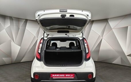 KIA Soul II рестайлинг, 2018 год, 1 695 000 рублей, 12 фотография